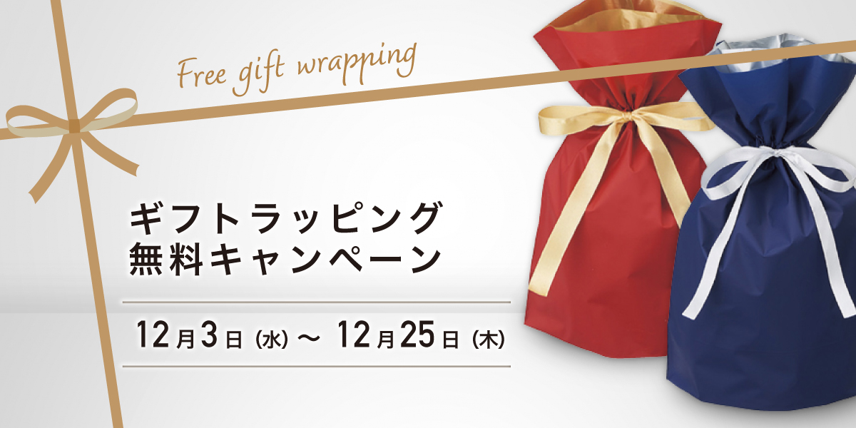 Jimys Charmer×MOERY 品薄　お値下げ中 Jimys Charmer×MOERY 品薄 お値下げ中 Jimy's Charmer（ジミーズ